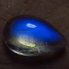 4.75 cts Truly Amazing - Awesome Tope Grade High Quality-Rainbow Moonstone-Full Blue Moon Flashy Fire - Huge Size 9x14 mm thick 5mm
